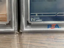 PSA10 Pokemon Card Glaceon 069/SV-P & Eevee 062/SV-P Yu Nagaba Promo Set - Image 4