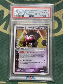 PSA10 Pokemon Card Team Magma’s Claydol 045 Magma vs Aqua 2003 1st Ed - Image 1