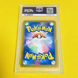 PSA10 Pokemon Card Glaceon Yu Nagaba Promo 069/SV-P Japanese - Image 2