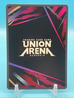 UNION ARENA BLEACH UE01BT/BLC-1-085 SR Toshiro Hitsugaya ENGLISH - Image 2