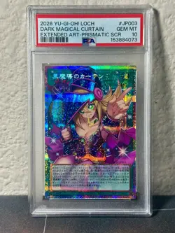 Yugioh Dark Magical Curtain LOCH-JP003 Prismatic Secret Rare Over Frame PSA 10 - Image 1