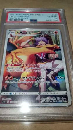 PSA10 Pokemon Card Charizard CHR Japanese - Image 1