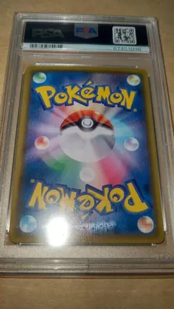 PSA10 Pokemon Card Charizard CHR Japanese - Image 2