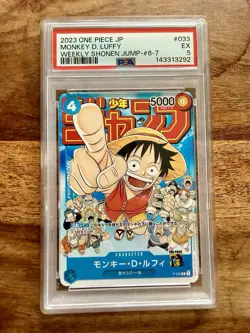 2023 ONE PIECE JPN PROMOS WEEKLY SHONEN JUMP-ISSUE 6-7 MONKEY D. LUFFY PSA 5 - Image 1