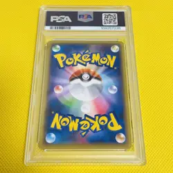 PSA10 Pokemon Card Pyroar BREAK XY11 010/054 1st Edition Japanese - Image 2