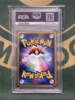 PSA10 Pokemon Card Warp Energy Holo Promo 2002 Japanese - Image 2