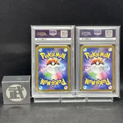 PSA10 Pokemon Card Zekrom CHR & N’s Reshiram AR 2 Card Set - Image 2