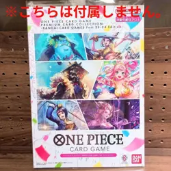 PSA10 One Piece Premium Card Collection Bandai Fest 23-24 Promo Jinbe P-030 - Image 3