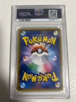 PSA10 Pokemon Card Darkrai GX SR SM2+ 055/049 Japanese - Image 2