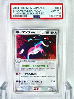 PSA10 Pokemon Card Salamence ex PCG Clash of the Blue Sky 2004 1st Ed - Image 1