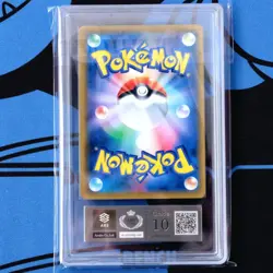 ARS10 Umbreon & Darkrai GX SR Tag Team GX All Stars Pokemon Card - Image 2