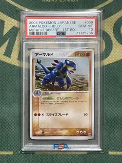 PSA10 Pokemon Card Armaldo 039 Miracle of the Desert 2003 1st Ed Holo - Image 1