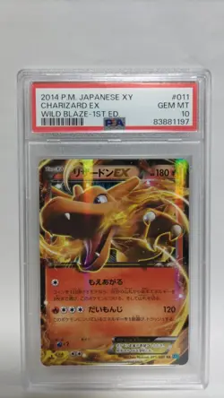 PSA10 Charizard EX 1st Edition 011/080 Pokemon Card Japanese - Image 1