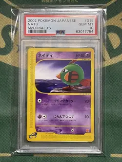 PSA10 Pokemon Card Natu 015 McDonald’s Promo 2002 Japanese - Image 1