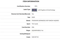 PSA10 Pokemon Card Squawkabilly ex SAR Snow Hazard sv2a 094/071 - Image 3