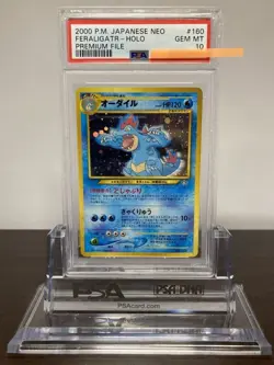 PSA10 Pokemon Card Feraligatr Holo Old Back Japanese - Image 1