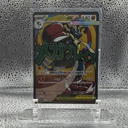 Pokemon TCG Mega Lucario Ex MEP 033 Promo Ascended Heroes Mega Attack Rare NM/M - Image 1