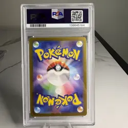 PSA 10 Pokemon Chansey SV6 Transformation Mask Art Rare Holo Japanese 113/101 - Image 2