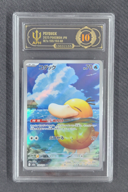 APH Black 10 Pokemon Japanese TCG Psyduck 199/193 Mega Dream ex Art Rare Holo - Image 1