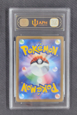 APH Black 10 Pokemon Japanese TCG Psyduck 199/193 Mega Dream ex Art Rare Holo - Image 2