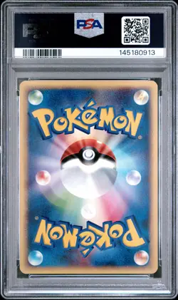 2002 POKEMON JAPANESE SPLIT EARTH #022 POLIWHIRL PSA 10 - Image 2
