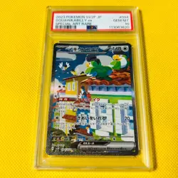 PSA10 Squawkabilly ex SAR SV2P Snow Hazard 094/071 Pokemon Card Japanese - Image 1