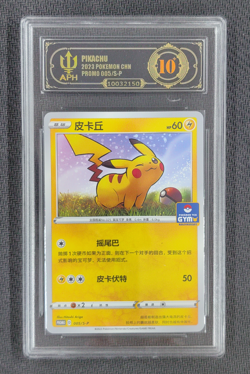 APH Black 10 Pokemon Pikachu Promo 2023 005/S-P Gym Promo S.Chinese - Image 1