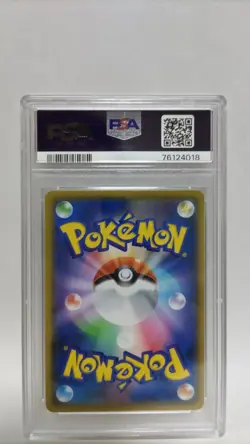 PSA10 Team Rocket's Zapdos 25th Anniversary Pokemon Card Japanese - Image 2