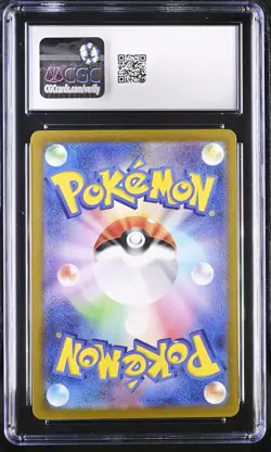 Cinderace EX 116/102 Super Rare Holo Pokemon Japanese CGC 10 Gem Mint - Image 2