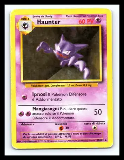 💥 Haunter | Pokemon TCG 1999 | (Base Set) Non Holo Vintage # 29/102 - Image 1