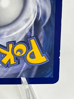 Houndoom EX 153/162 - XY Breakthrough - Full Art - Pokemon - LP - Image 5