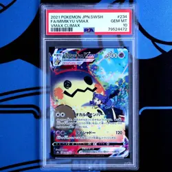 PSA10 Pokemon Card Mimikyu VMAX CSR Serial 471 472 Japanese - Image 4