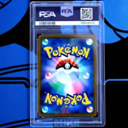 PSA10 Pokemon Card Mimikyu VMAX CSR Serial 471 472 Japanese - Image 5