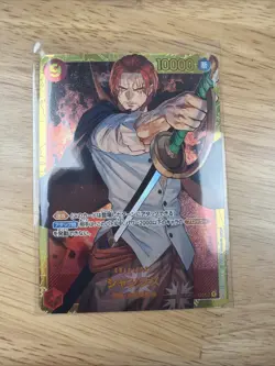 Shanks Secret Rare - Romance Dawn #OP01-120 SEC One Piece TCG Mint - Image 1