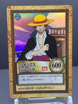 Shanks Holo Foil ONE PIECE Carddass Hyper Battle 1999 Bandai Japanese C14 [AM] - Image 1