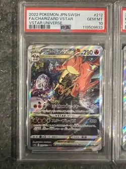 PSA10 Pokemon Card Charizard VSTAR SAR & Mewtwo VSTAR SAR Set s12a - Image 3