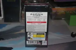 1x Weiss Schwarz Date A Bullet Extra Booster Box - English - New, Sealed - Image 2