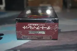 1x Weiss Schwarz Date A Bullet Extra Booster Box - English - New, Sealed - Image 3