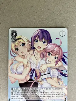 Weiss Schwarz Grisaia Phantom Trigger GRI/S112-081 U Rena Murasaki - Image 3