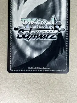 Weiss Schwarz Grisaia Phantom Trigger GRI/S112-081 U Rena Murasaki - Image 5