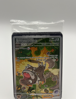 Tyrunt 070 Promo - Pokemon Center - SEALED - NM/M - Perfect Order - Image 3