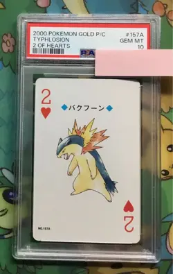 PSA10 Pokemon Trump Card 2000 Gold Ho-oh Typhlosion Japanese - Image 1