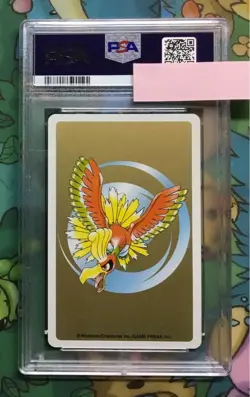 PSA10 Pokemon Trump Card 2000 Gold Ho-oh Typhlosion Japanese - Image 2