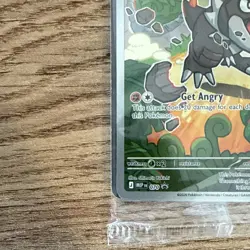 Pokemon Center Stamped Tyrunt MEP 070 ETB Promo sealed - Image 2