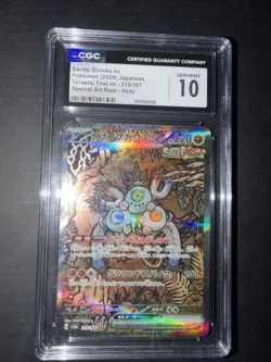 CGC 10 Sandy Shocks ex 215/187 SAR Terastal Festival sv8a Pokemon Card - Image 1
