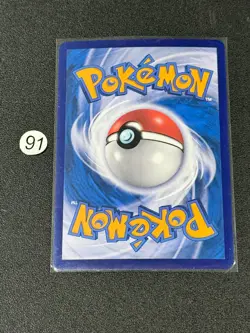 Mew ex SR 151C-185/151 Pokemon Card Chinese - Image 2