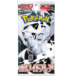 PRESALE 1 Pack White Flare sv11W Japanese Pokemon Card Sealed - Image 2