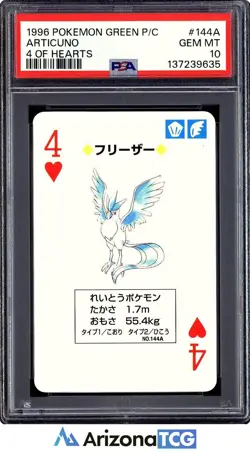 Pokemon 1996 Articuno 144A 4 Of Hearts Green Playing Card Japanese GEM MT PSA 10 - Image 1