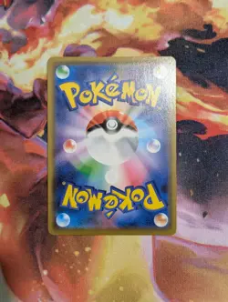 Vileplume GX - 003/049 - Pokemon Dream League Card Japanese sm11b NM - Image 3