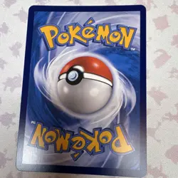 Pokemon Orbeetle V Full Art Holo SR Card 121/115 Insect 180HP Nintendo TCG - Image 2